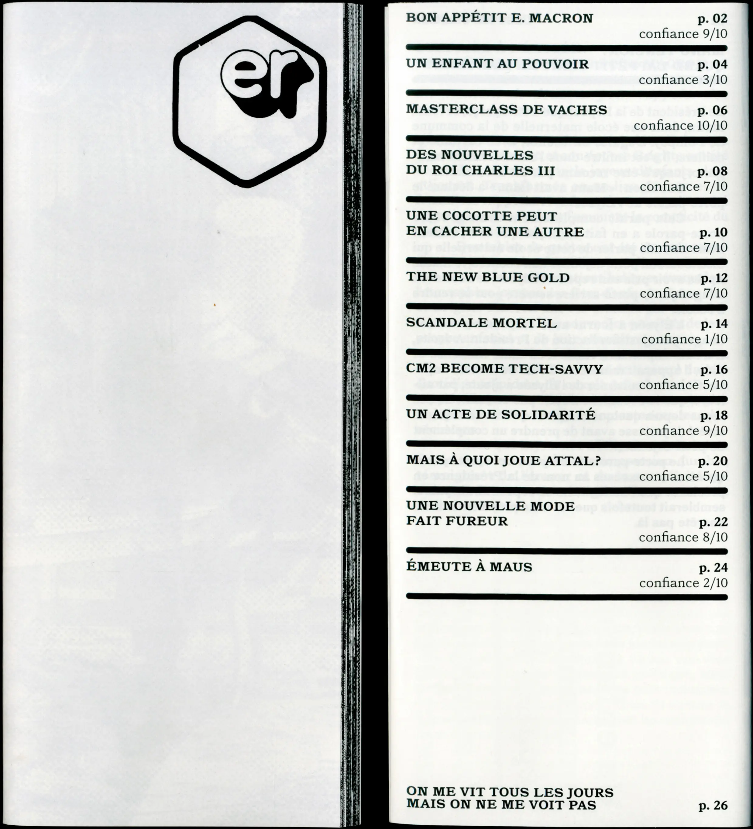 ER