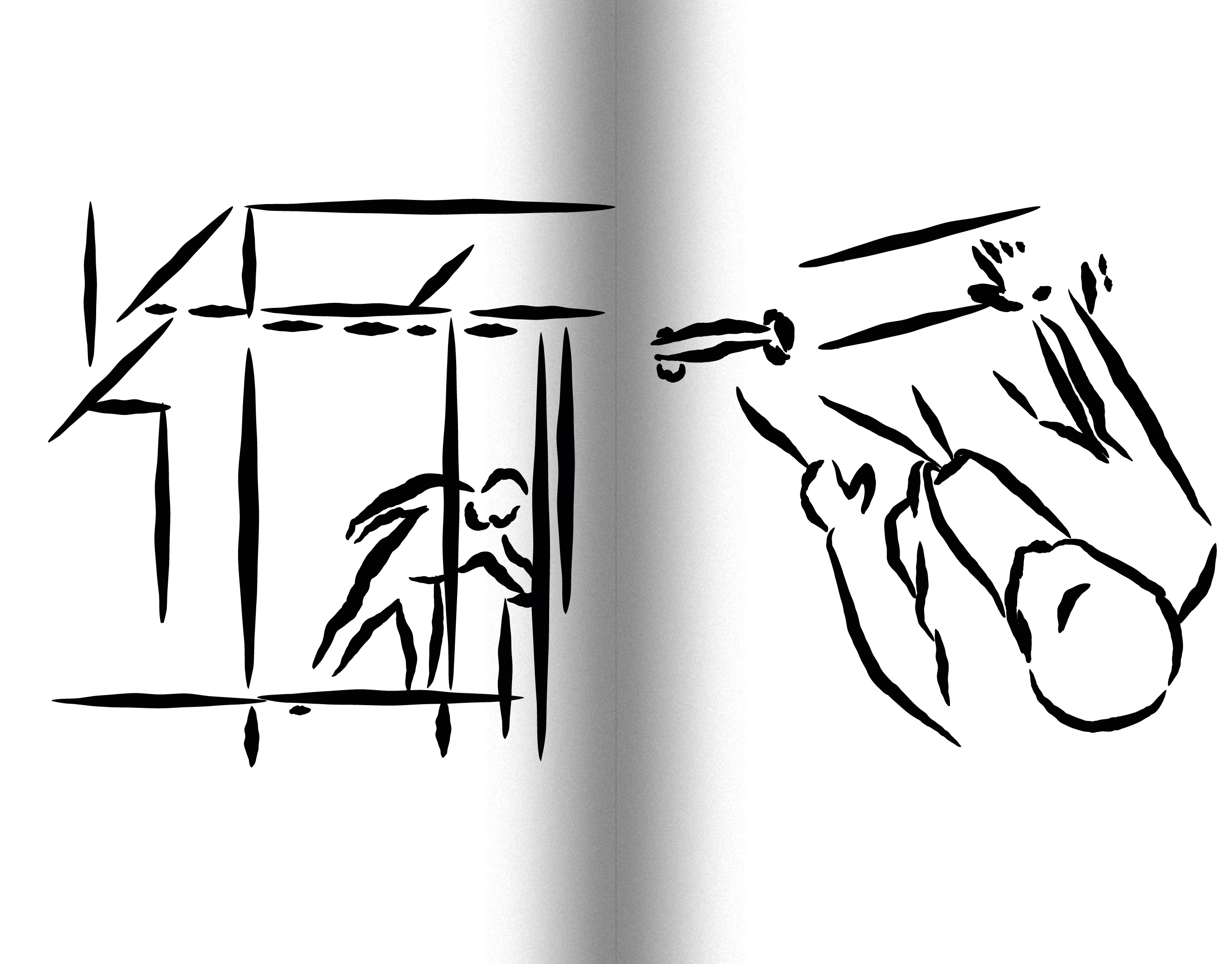 version contre version