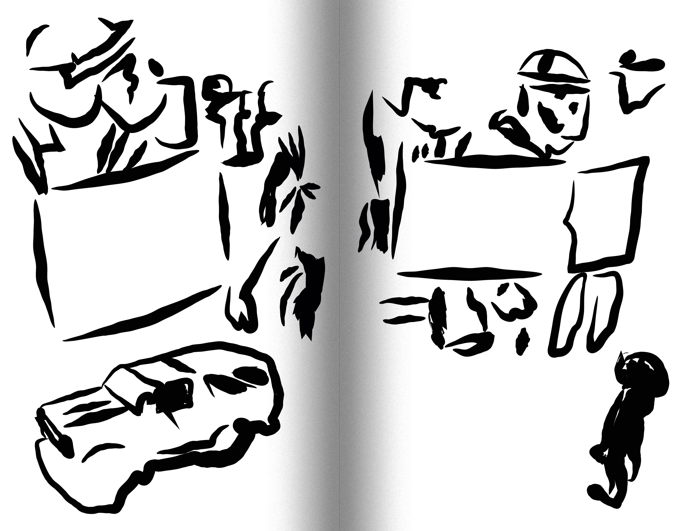 version contre version