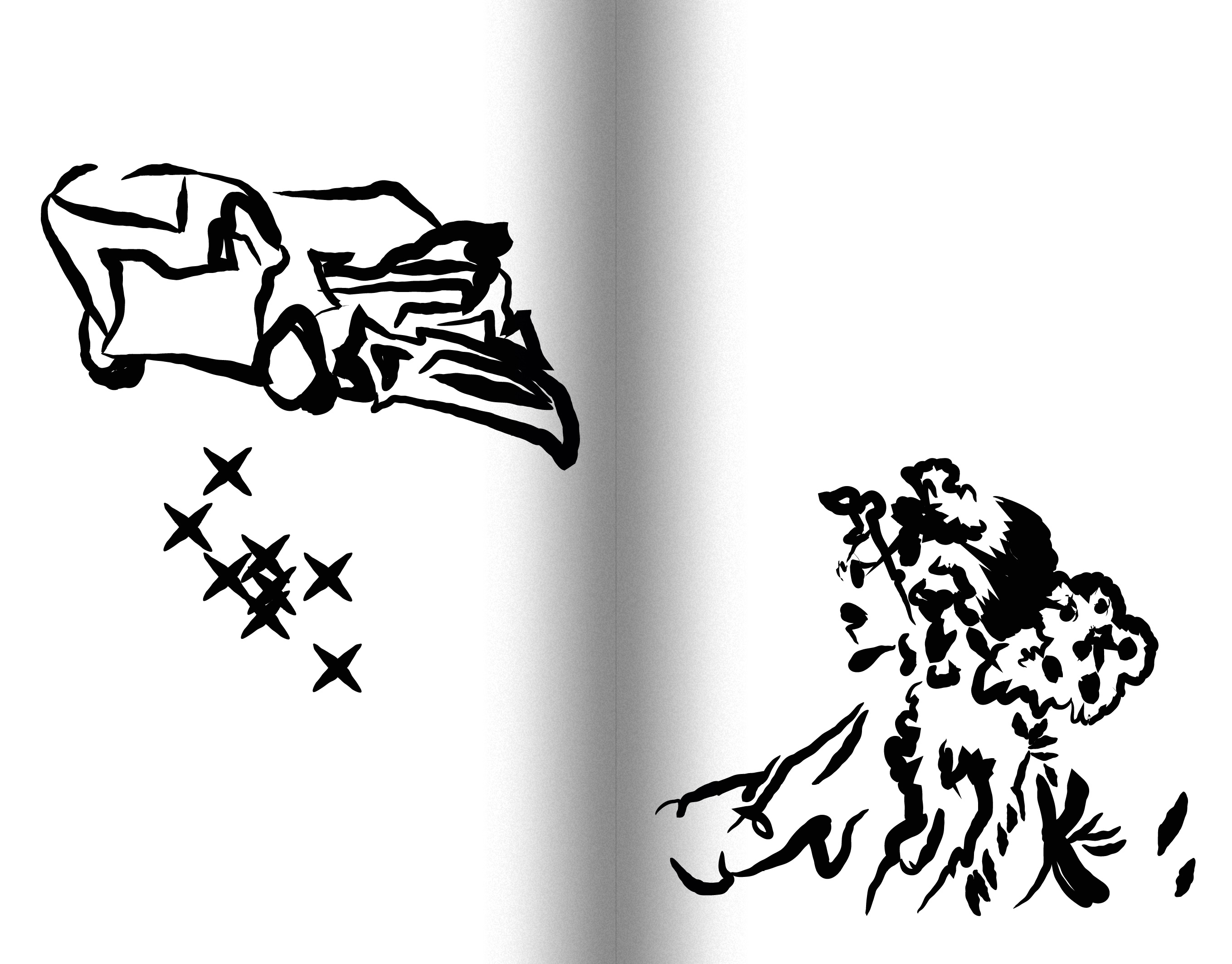 version contre version